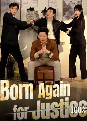 Born Again for Justice / The CEO's Second Life