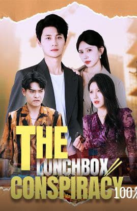 The Lunchbox Conspiracy