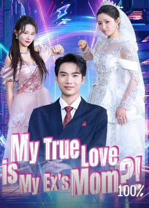 My True Love is My Ex's Mom