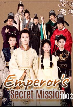 Emperor's Secret Mission