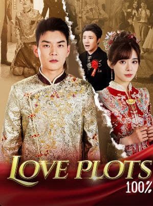 Love Plots