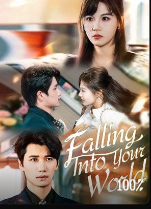 Falling Into Your World