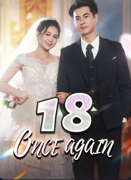 18 Once Again