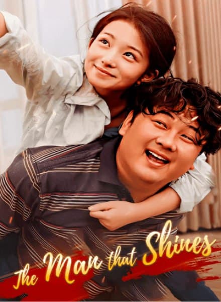 The Man That Shines