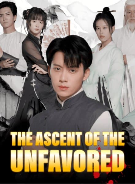The Ascent of the Unfavored
