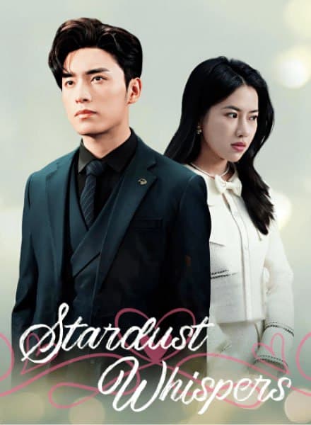 Stardust Whispers