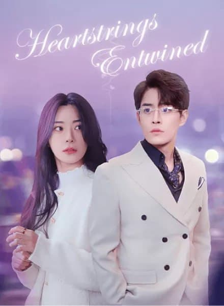 Heartstring Entwined