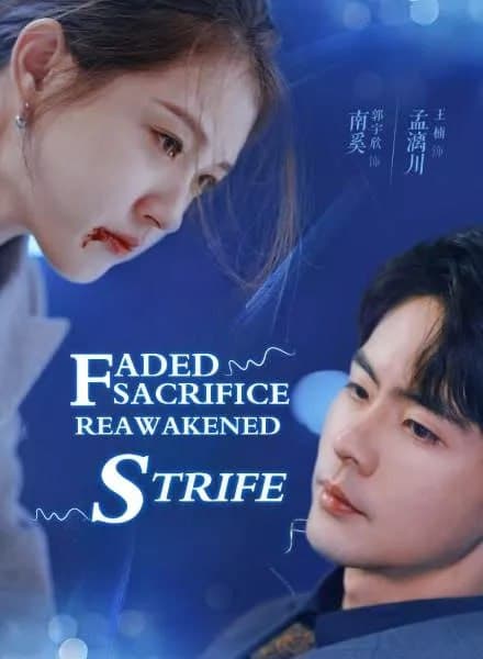 Faded Sacrifice Reawakened Strife