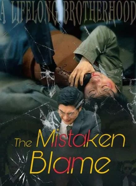 The Mistaken Blame