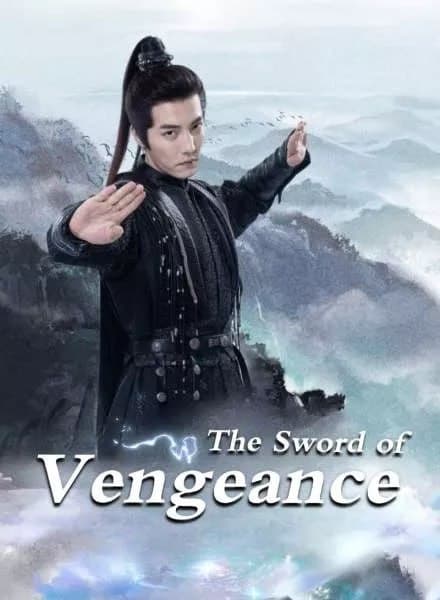 The Sword of Vengeance