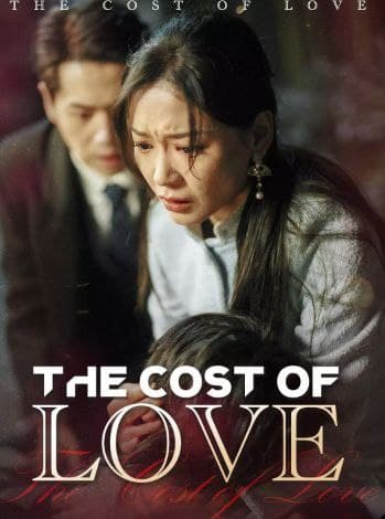 The Cost of Love