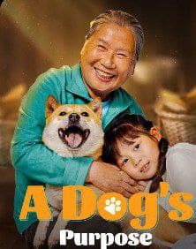 A Dog's Purpose