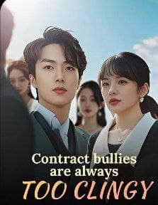 Contract Bullies Are Always Too Clingy