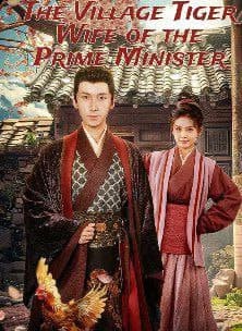 The Village: Tiger Wife of the Prime Minister