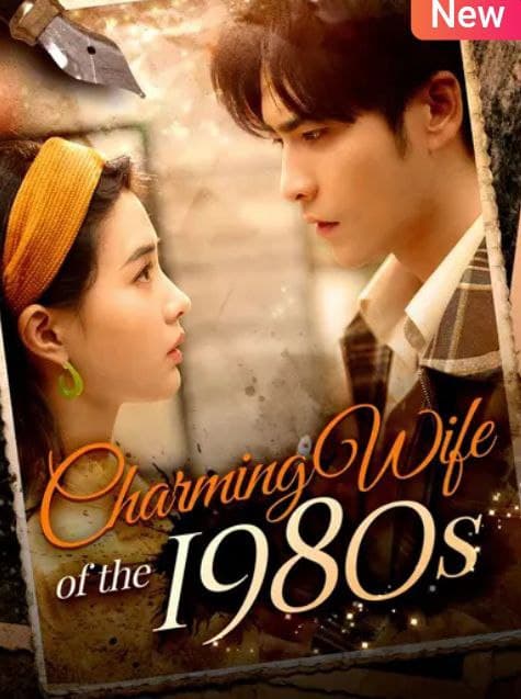 Charming Wife of the 1980's