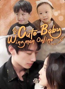 Cute Baby Wingman Online/Twin Babies
