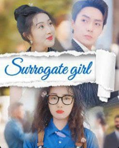 Surrogate Girl