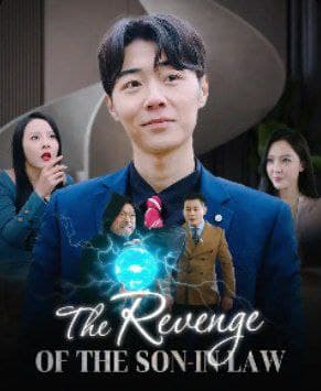 The Revenge of the Son-in-Law