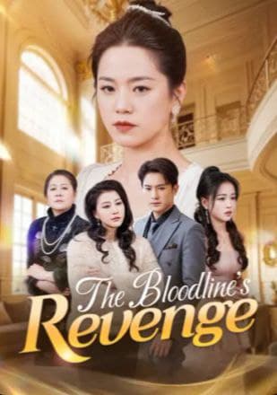 The Bloodline's Revenge
