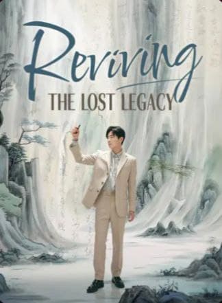 Reviving the Lost Legacy