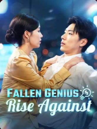 Fallen Genius Rise Against