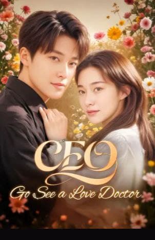CEO, Go See a Love Doctor