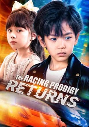 The Racing Prodigy Returns