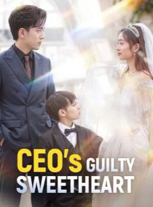 CEO's Guilty Sweetheart