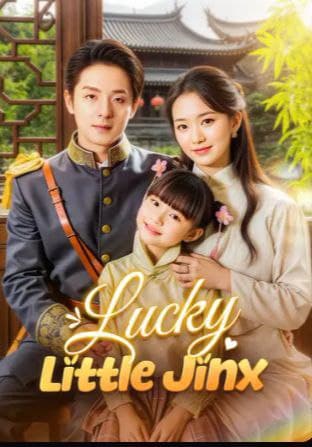 Lucky Little Jinx
