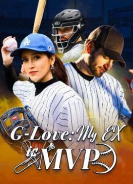 G-Love My Ex is MVP