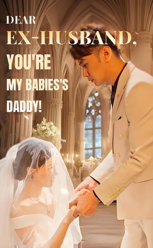 Dear Ex-Husband, You're My Babies Daddy!
