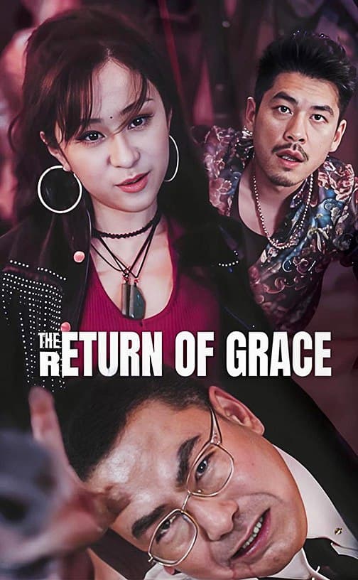 The Return of Grace