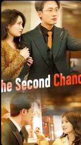 The Second Chance