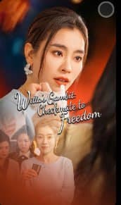 Willa's Gambit Checkmate to Freedom