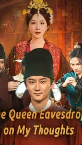The Queen Eavesdrop on My Thoughts