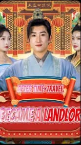 After Time-Travel, Became a Landlord