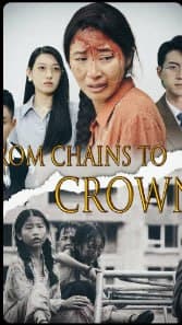 From Chains to Crown