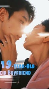 My 19-Year-Old Heir Boyfriend