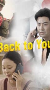 Back to You