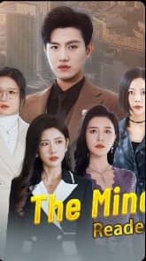 The Mind Readee