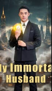 My Immortal Husband
