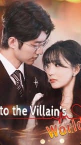 Into the Villain's World