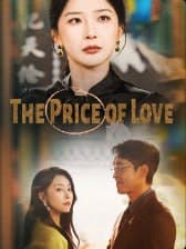 The Price of Love