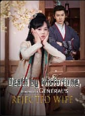 Death by Misfortune, Reborn as a General's Rejected Wife