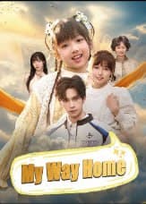 My Way Home