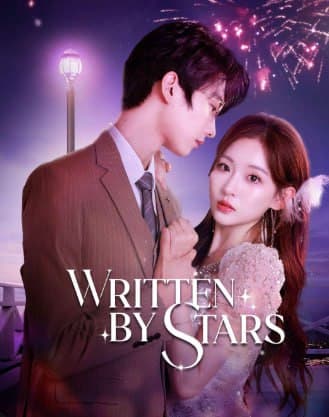 Written By Stars