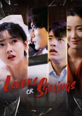 Lovers or Siblings