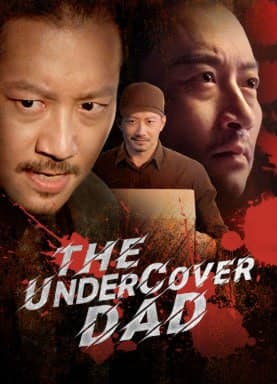 Under Cover Dad