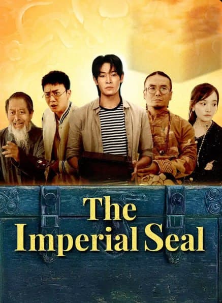 The Imperial Seal