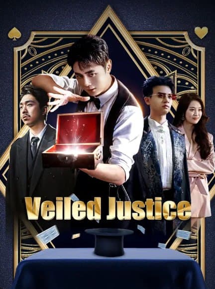 Veiled Justice